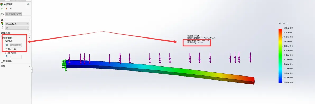 solidworks怎么把step文件变成草图